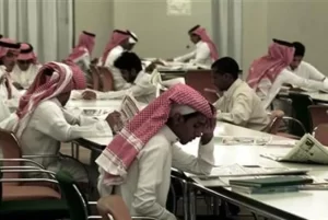 أهمية دورات تأهيل الشباب لسوق العمل