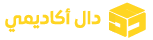 دال اكاديمي _ Daal Academy