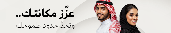 Instructor 1 صورة الغلاف