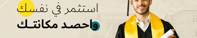 صورة الغلاف
