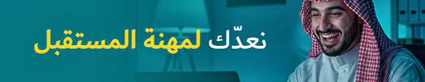 Instructor 1 صورة الغلاف